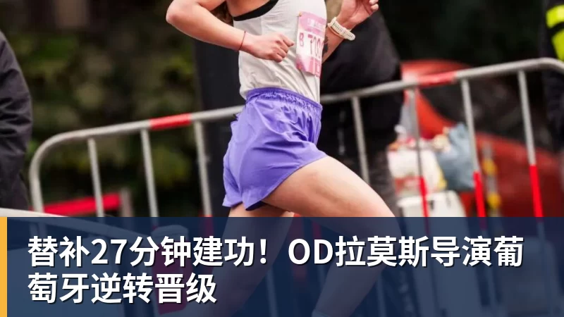 父亲社媒谈内马尔:继续踢足球吧,用上帝赐你的天赋继续让人着迷 - 好博·体育 - 好博(中国)一站式服务官方网站