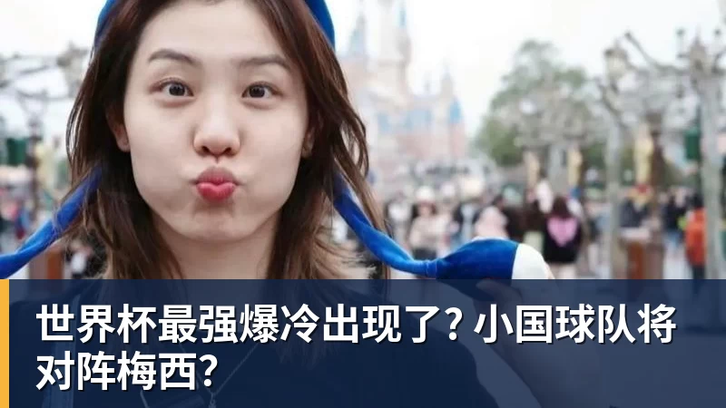 塞尔电台:莱万经纪人下周与巴萨会面,还将谈弗里克续约问题 - 好博·体育 - 好博(中国)一站式服务官方网站