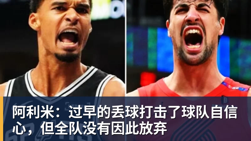 四大皆空,还不是利物浦最糟结局? - 好博·体育 - 好博(中国)一站式服务官方网站