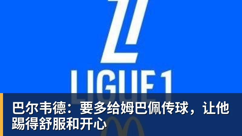 2026原生千帧显示器产品盘点:看1000Hz原生屏 - 好博·体育 - 好博(中国)一站式服务官方网站