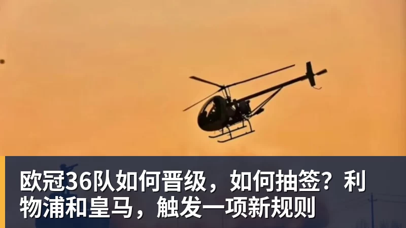 FIST车队就China GT上海站重大事故再发声:谴责组委会缺乏担当 - 好博·体育 - 好博(中国)一站式服务官方网站