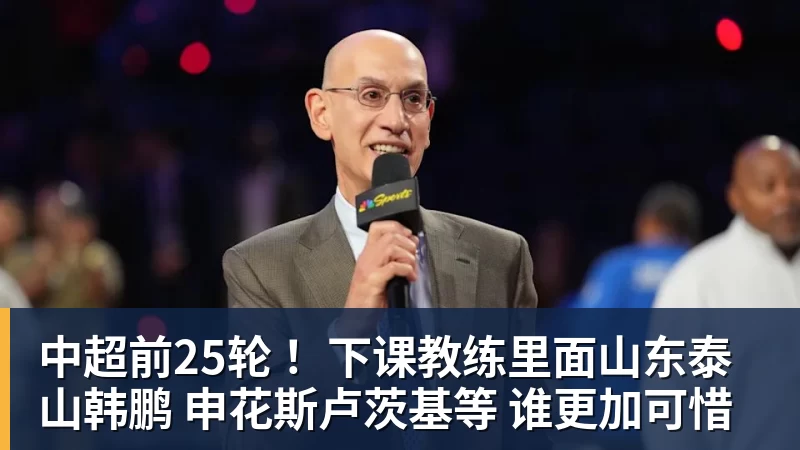 《JOJO飙马野郎》粉丝"网暴"网飞!被迫恢复周更决定 - 好博·体育 - 好博(中国)一站式服务官方网站