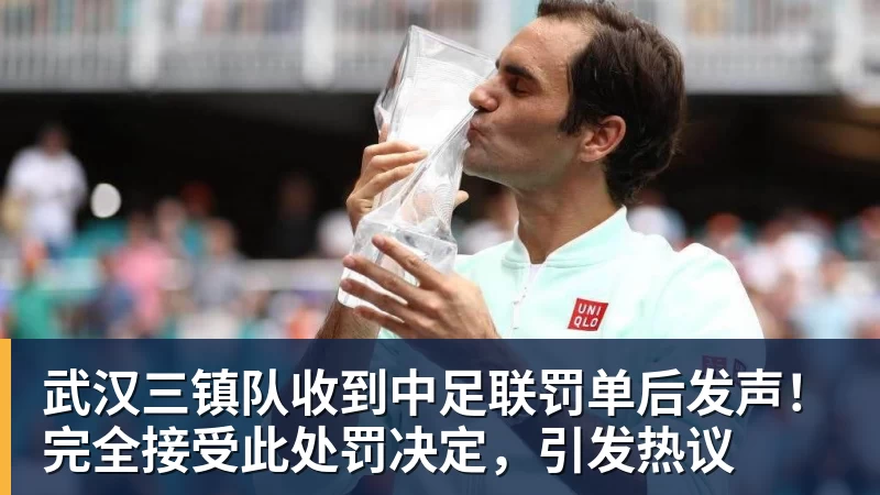 踢丢必进球!若昂佩德罗门前推射偏出,跪地极度懊恼 - 好博·体育 - 好博(中国)一站式服务官方网站