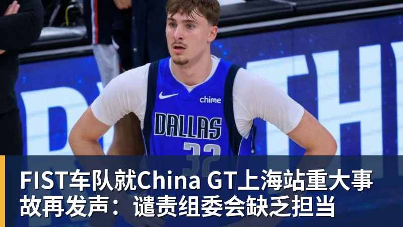 瓜迪奥拉公开坦言:没人能拒绝皇马!默许罗德里未来离队 - 好博·体育 - 好博(中国)一站式服务官方网站