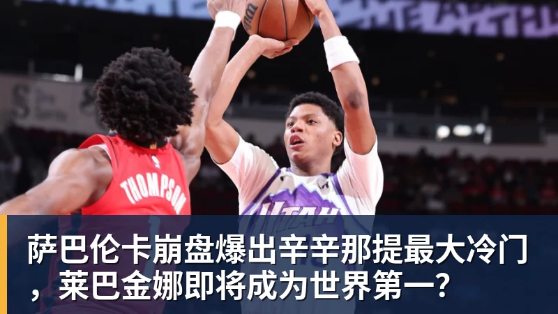意外!大连英博这个位置的成材率已超过鲁能,佼佼者已入选过国足 - 好博·体育 - 好博(中国)一站式服务官方网站