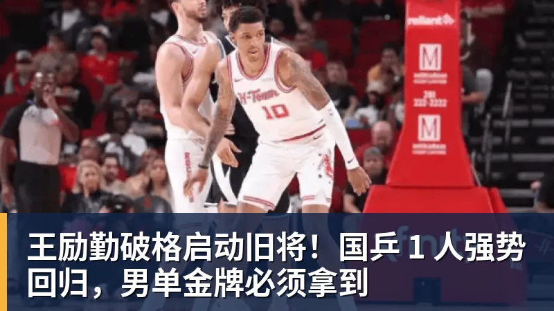 “嫁给自己”退70件婚纱后续,姐妹团翻脸,博主账号被网友冲烂 - 好博·体育 - 好博(中国)一站式服务官方网站