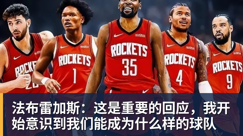 记者:卢克肖上赛季联赛全勤,新赛季多线作战他还有多少能量 - 好博·体育 - 好博(中国)一站式服务官方网站