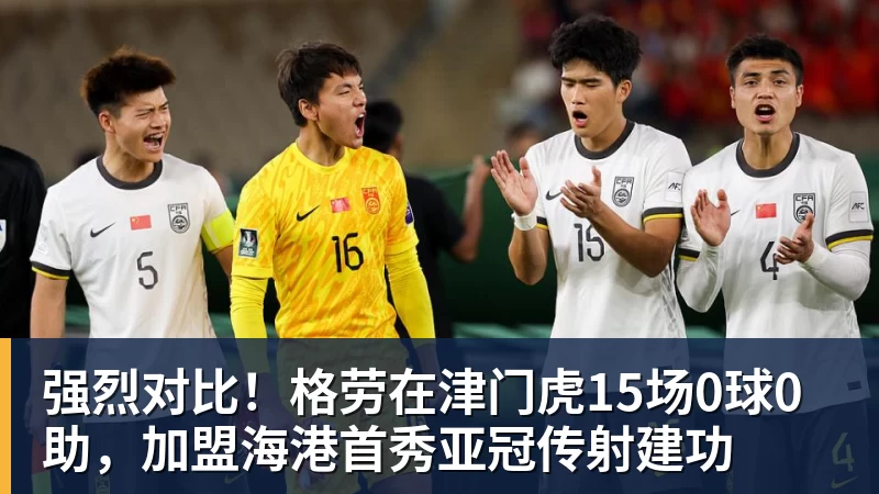 费德勒保持活力日常秘诀 - 好博·体育 - 好博(中国)一站式服务官方网站