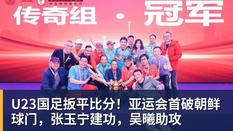 R星豪掷千金!《GTA6》营销史无前例 联动名单炸裂 - 好博·体育 - 好博(中国)一站式服务官方网站