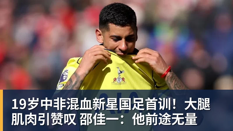 西蒙尼的沉默:一场2 - 好博·体育 - 好博(中国)一站式服务官方网站