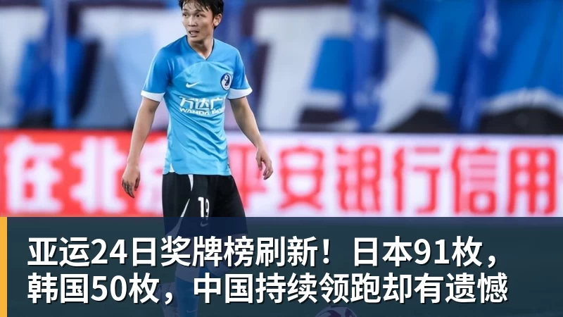 穆里尼奥式管理见成效:姆巴佩伤愈归队,师徒默契剑指黄潜 - 好博·体育 - 好博(中国)一站式服务官方网站