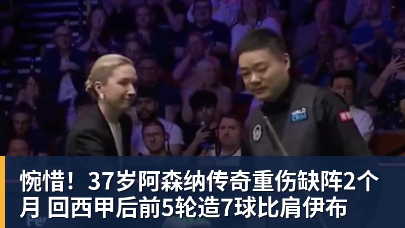德甲球员身价下跌榜：穆西亚拉大跌2000万欧，拜尔下跌500万 - 好博·体育 - 好博(中国)一站式服务官方网站