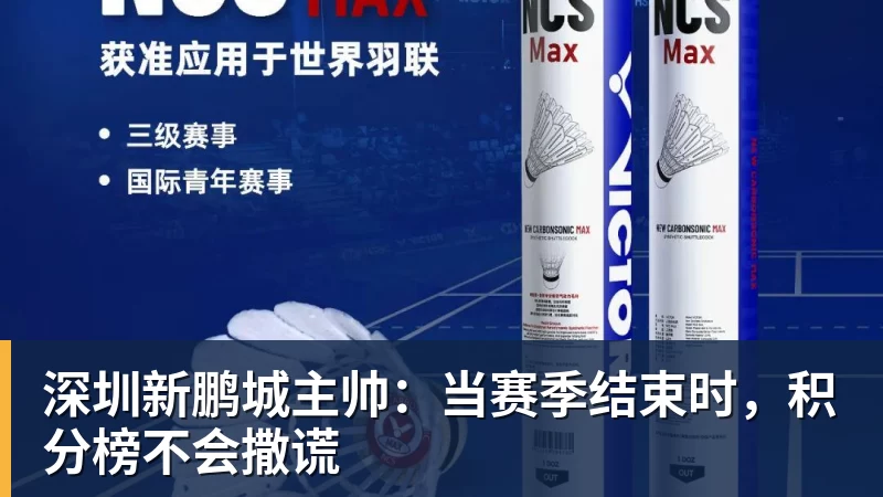 2026具身智能领域代表企业排行榜  从概念验证到规模化量产的产业跃迁 - 好博·体育 - 好博(中国)一站式服务官方网站