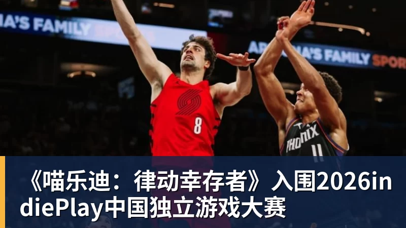 德布劳内献助攻,比利时2 - 好博·体育 - 好博(中国)一站式服务官方网站