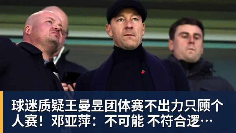 U17世界杯奇迹！0 - 好博·体育 - 好博(中国)一站式服务官方网站