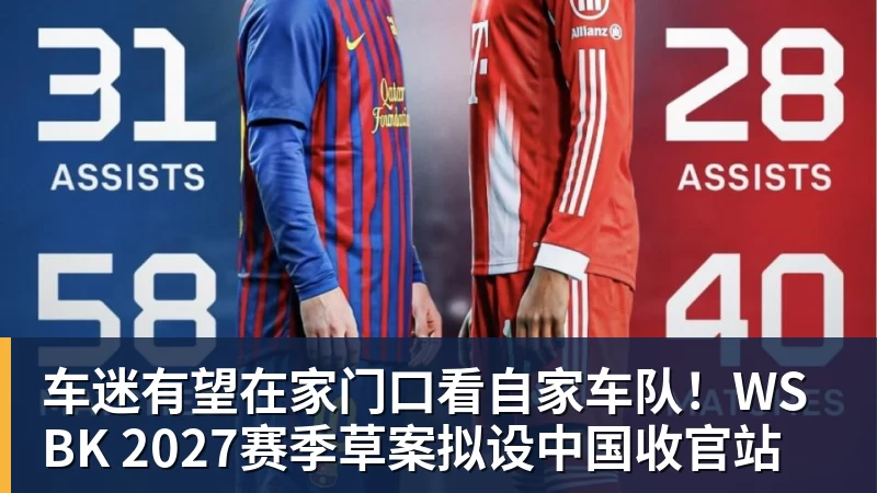 严子怡夺冠后多人喊换掉带她7年的教练，她为何反倒力挺恩师？ - 好博·体育 - 好博(中国)一站式服务官方网站