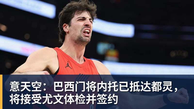 每体:皇马卡斯蒂亚撤销对中场塞斯特罗的处罚 - 好博·体育 - 好博(中国)一站式服务官方网站