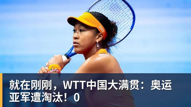 第982球被取消?C罗头球破门被改成对手乌龙!FIFA+3大网站已更新 - 好博·体育 - 好博(中国)一站式服务官方网站