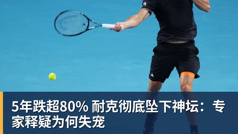 亚锦赛正式收官！国乒全员奖金分配出炉：陈熠夺冠10万，李天阳好可惜，温瑞博太憋屈，还不够买一张来回的机票！差距太大 - 好博·体育 - 好博(中国)一站式服务官方网站