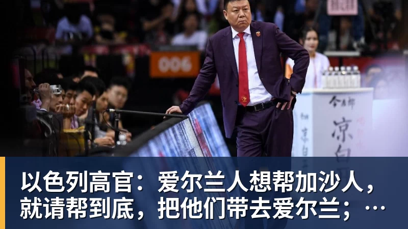 WTT中国大满贯:国乒冲2冠!王曼昱1日2战张本美和,决赛会师陈幸同? - 好博·体育 - 好博(中国)一站式服务官方网站