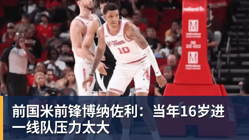 直接拒接俱乐部电话!图赫尔:指望国家队轮休球员,这简直荒唐 - 好博·体育 - 好博(中国)一站式服务官方网站