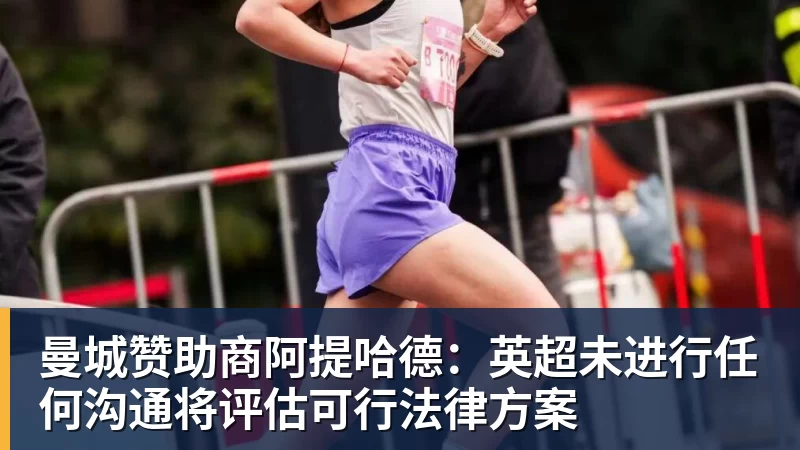 2026女足金球奖权力榜:新王当立,谁在领跑 - 好博·体育 - 好博(中国)一站式服务官方网站